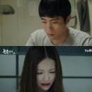 혼술청춘 이미지