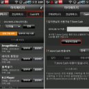 티스토어마켓 이미지
