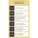 금강보청기(익산센터) 이미지