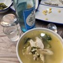 산해모텔 이미지