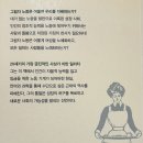 양철공 | 그림자 노동 이해/정리 시도 1장(실패한)