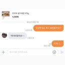 명동이발관 이미지