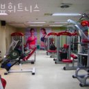 뷰 휘트니스 이미지