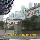 아파트 단지 내 택배기사의 보복운전 및 폭행 사건 발생 ㅋㅋㅋㅋㅋ 이미지