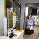 파리바게트 운서점 이미지