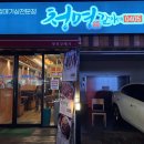 청명0405 이미지