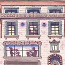 쉬어매드니스 이미지