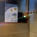 79대포신중동점 이미지