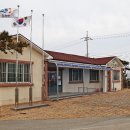 송현보건진료소 이미지