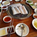 남해바다장어 - 사상구 새벽로167번길 22 | 남해바다장어