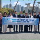 국민건강보험대전세종충청지역본부 · 대전소비자단체 간담회 (25.04.28) 이미지