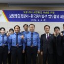 중부재활용 이미지