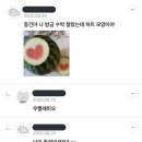 코오
