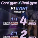 엠코아 이미지