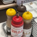 채선당 대신점 이미지