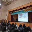 주성고등학교 이미지