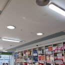 조도밝은약국 이미지
