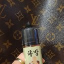 기성다방