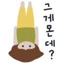 라야요가 이미지