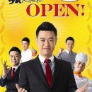 o.k치킨