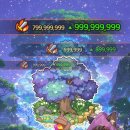 주식회사 아인소프트 이미지