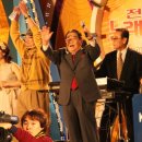 KBS전국노래자랑 부산 동래구편 이미지