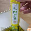 동키 | 동키 동키다래즙 후기, 키위주스처럼 즐기는 건강한 과채주스