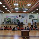 큰뫼생태어린이집 이미지