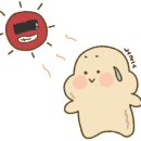 블루365