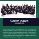 뮤지컬 동화 아트(Art)(A) 이미지