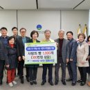 바이오씨앗협동조합 이미지