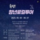 쉼 이미지