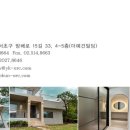 (주)예건건축 이미지