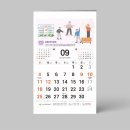 속초시치매안심센터 이미지