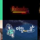 꽃보다프리마켓협동조합 이미지