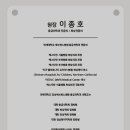 연세돋음의원 이미지