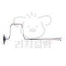 금강공구볼트 - 2251 | 금강공구볼트