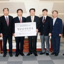 제주대학교 태양광 발전소 이미지