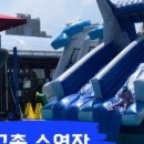 통일로414번길 이미지