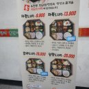 도담상조 이미지