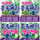 도곡농원 이미지