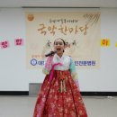 노인전문제1병원 이미지