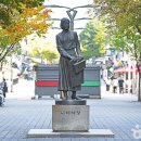 경기도 수원시 팔달구 매산로116번길 이미지