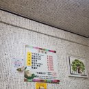 해수순두부 네이버블로그