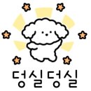 카페인중독광주 이미지