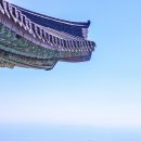 남해-266 이미지