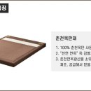 이조농방 - 영등포구 문래로 77 | 이조농방