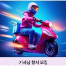 더블유지컴퍼니