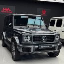 에이치에이 워크샵(HA WORKSHOP) | 벤츠 G450d 크롬딜리트(나이트패키지)로 완벽 변신기 in 일산 랩핑 더블에스