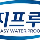 (주)이지이엔씨 이미지
